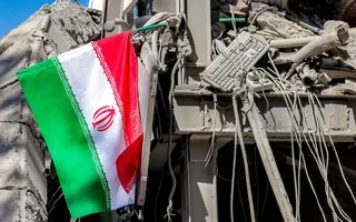 ایران (جمهوری اسلامی)